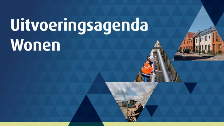 UAW WT Banners 1920X1080 V1