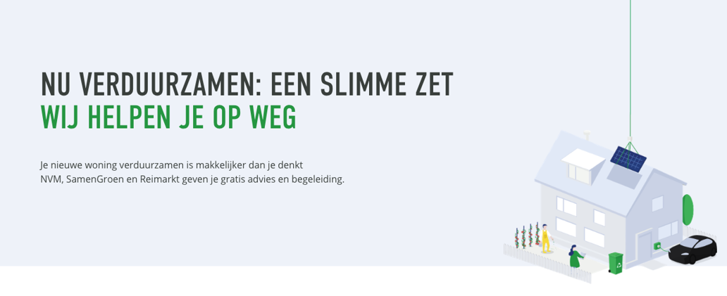 Verduurzaming